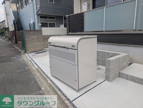 グランディール高畑の物件内観写真